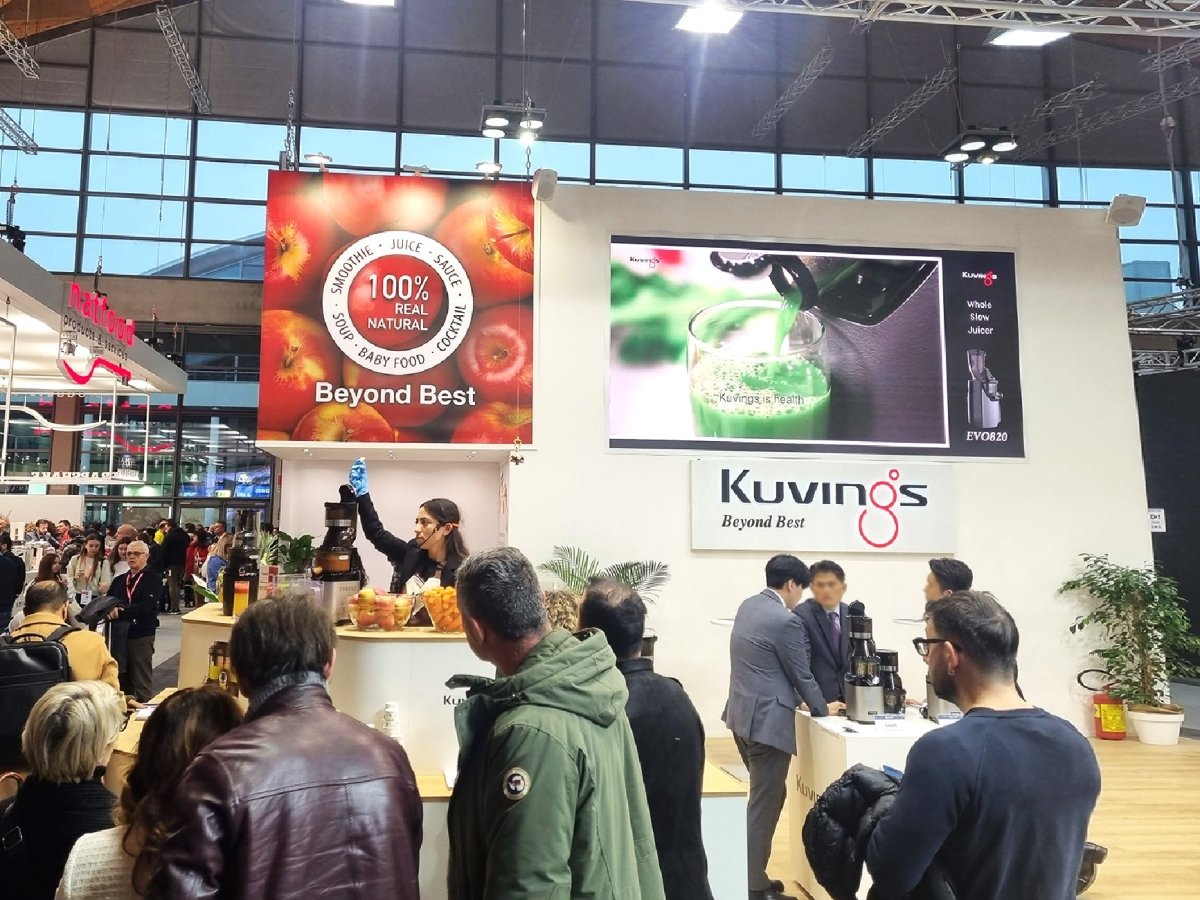 [ Sigep Italy ] Kuvings nimmt an der "SIGEP 2023" teil